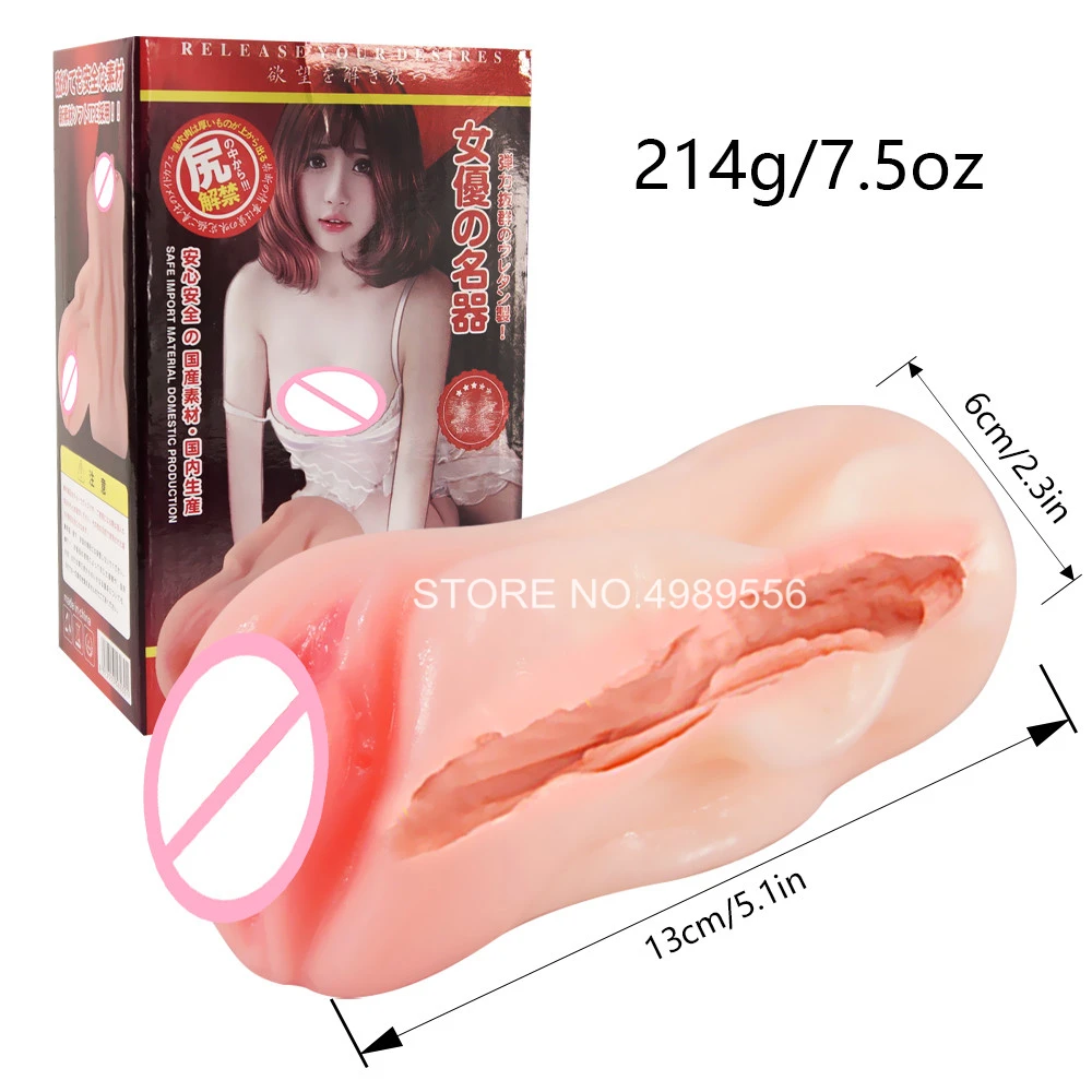 Pocket Real Pussy Fake Anal Silicone TPE Sextoy Erotic Toy Adult Masturbator Anime Silicon Sex Toys for Men 3D Artificial Vagina Pocket Real Pussy Fake Anal Silicone TPE Sextoy Erotic Toy Adult Masturbator Anime Silicon Sex Toys for Men 3D Artificial Vagina