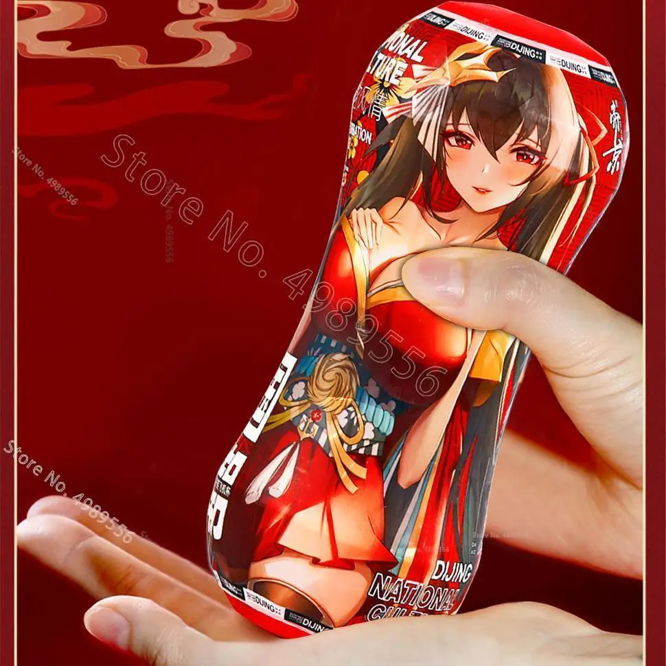 Sex Shop Para Casal Sex Toys for Men Eroticos Pocket Pussy Vagina Artificial Vagina Realistic Vaginal Male Masturbators Erotic