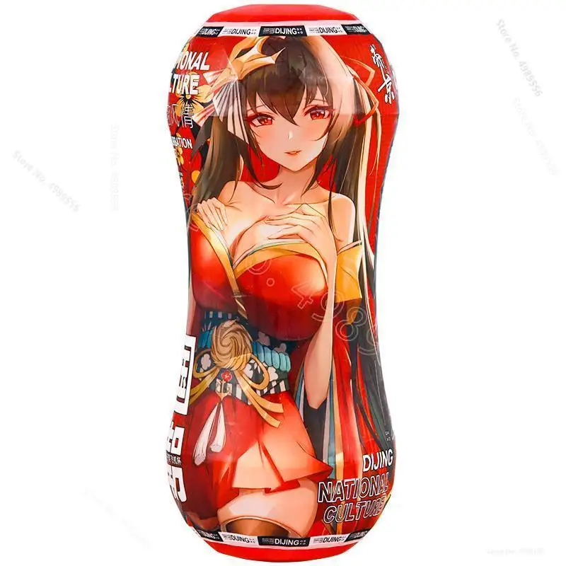 Sex Shop Para Casal Sex Toys for Men Eroticos Pocket Pussy Vagina Artificial Vagina Realistic Vaginal Male Masturbators Erotic