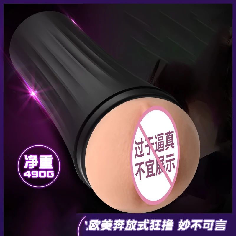 Sex Toys Masturbation For Men Artificial Real Pussy Sleeve Hand Free Male Masturbator Realistic 3D Tight Vagina Pocket Pussy