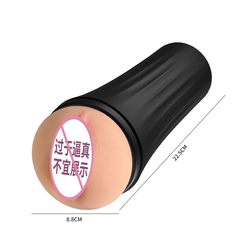 Sex Toys Masturbation For Men Artificial Real Pussy Sleeve Hand Free Male Masturbator Realistic 3D Tight Vagina Pocket Pussy