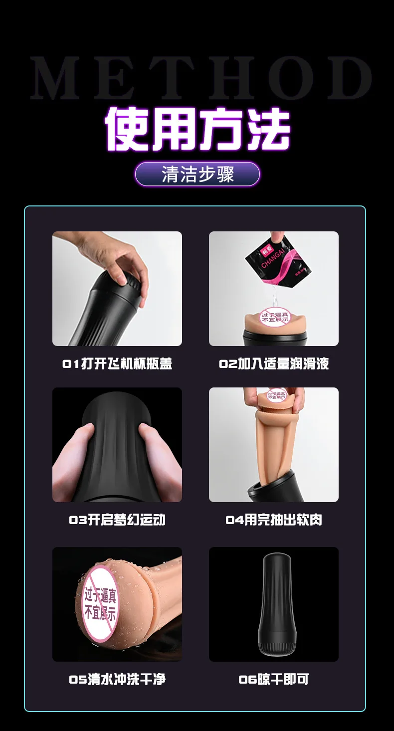 Sex Toys Masturbation For Men Artificial Real Pussy Sleeve Hand Free Male Masturbator Realistic 3D Tight Vagina Pocket Pussy