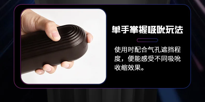 Sex Toys Masturbation For Men Artificial Real Pussy Sleeve Hand Free Male Masturbator Realistic 3D Tight Vagina Pocket Pussy