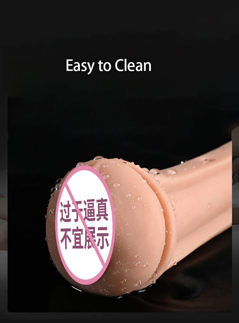 Sex Toys Masturbation For Men Artificial Real Pussy Sleeve Hand Free Male Masturbator Realistic 3D Tight Vagina Pocket Pussy
