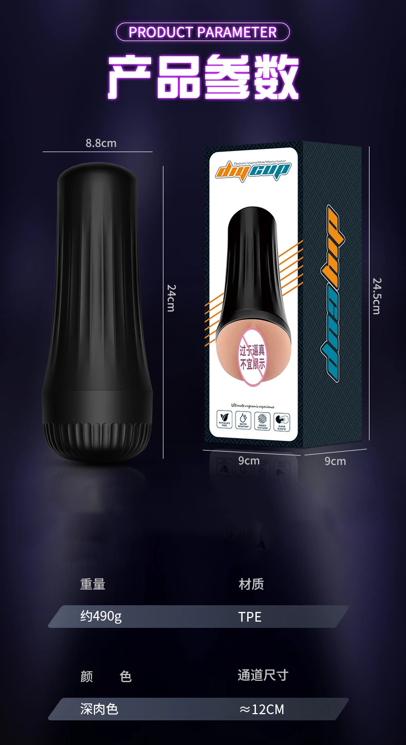 Sex Toys Masturbation For Men Artificial Real Pussy Sleeve Hand Free Male Masturbator Realistic 3D Tight Vagina Pocket Pussy