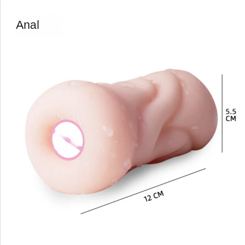 Male Masturbator Adult Sex Toys Anus Vagina Pussy Mouth Oral Sex Artificial Vagina Anal Vibrator Masturbation Sex Toys For Men