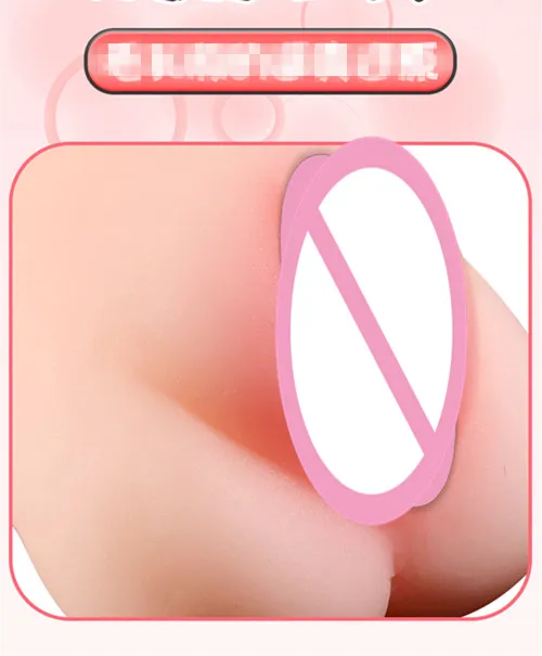 Sexy Lips, Small Mouth, Vagina, Anal Famous Device Inverted Model Male Masturbator Cup Adult Sex Products 18+ Massage Relax