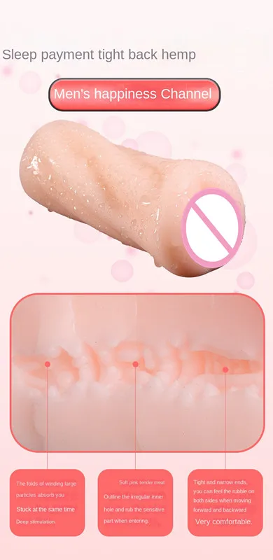 Sexy Lips, Small Mouth, Vagina, Anal Famous Device Inverted Model Male Masturbator Cup Adult Sex Products 18+ Massage Relax