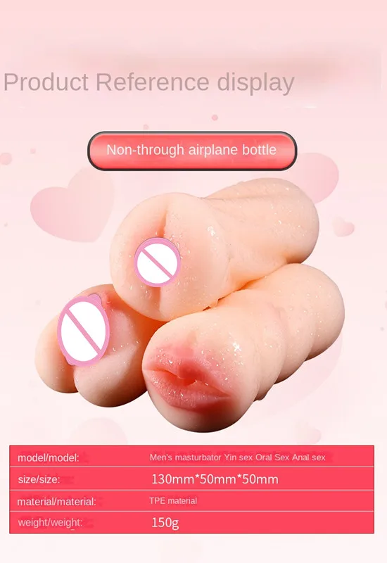 Sexy Lips, Small Mouth, Vagina, Anal Famous Device Inverted Model Male Masturbator Cup Adult Sex Products 18+ Massage Relax