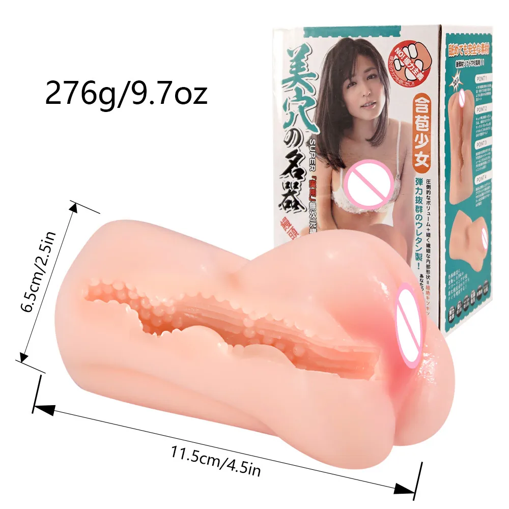 Anime Sextoys Real Vagina Pocket Pussy Male Masturbator Masturbation Cup Artificial Vagina Anal Adult Sex Products Sex Toys for