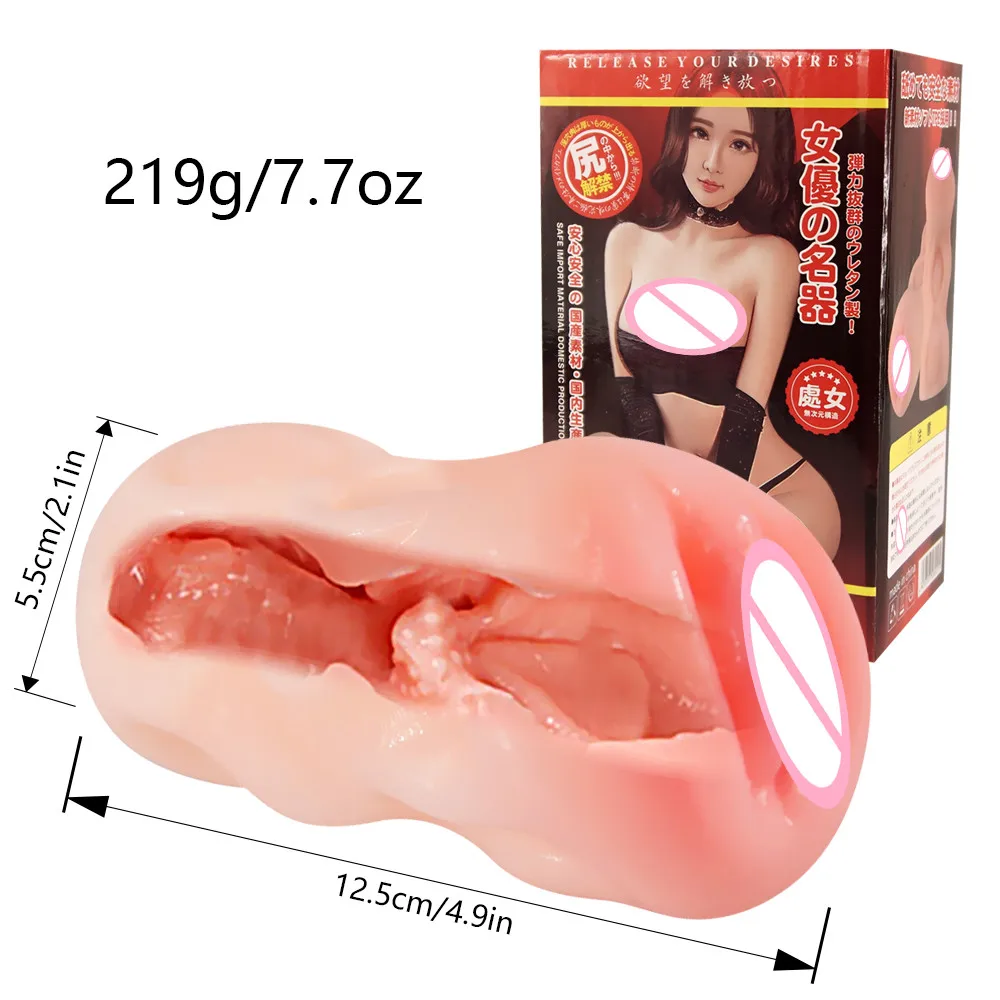 Anime Sextoys Real Vagina Pocket Pussy Male Masturbator Masturbation Cup Artificial Vagina Anal Adult Sex Products Sex Toys for