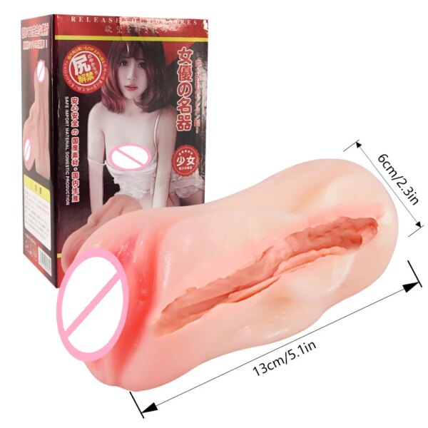 Anime Sextoys Real Vagina Pocket Pussy Male Masturbator Masturbation Cup Artificial Vagina Anal Adult Sex Products Sex Toys for