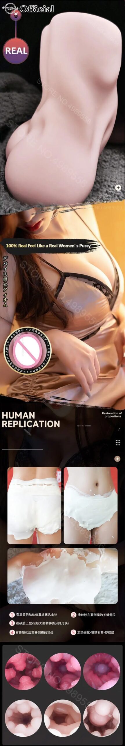 Male Masturbator Artificial Vagina for Men Toys for Adults Real Sex Vagina Deep Anal Sexuale Masturbba Men 18 Sex Toy 2024 Pussy