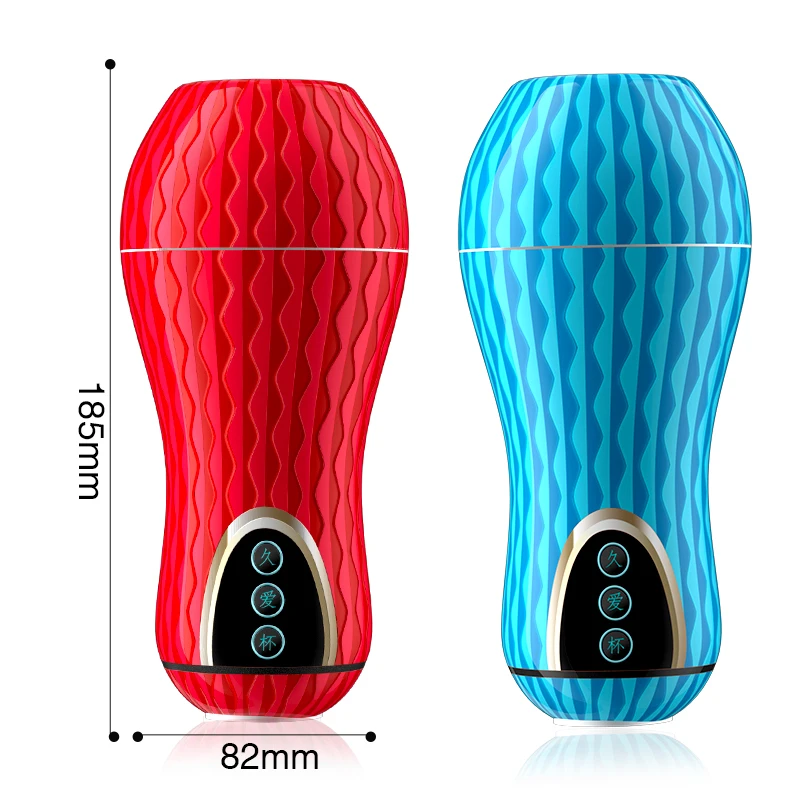 Manual Male Masturbator Vagina Sex Toys For Men Aircraft Cup Artificial Vaginal Real Pussy Penis Exerciser Enlarger Suck Sex Toy