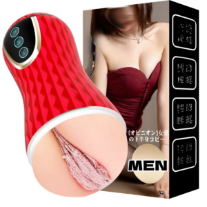 Manual Male Masturbator Vagina Sex Toys For Men Aircraft Cup Artificial Vaginal Real Pussy Penis Exerciser Enlarger Suck Sex Toy