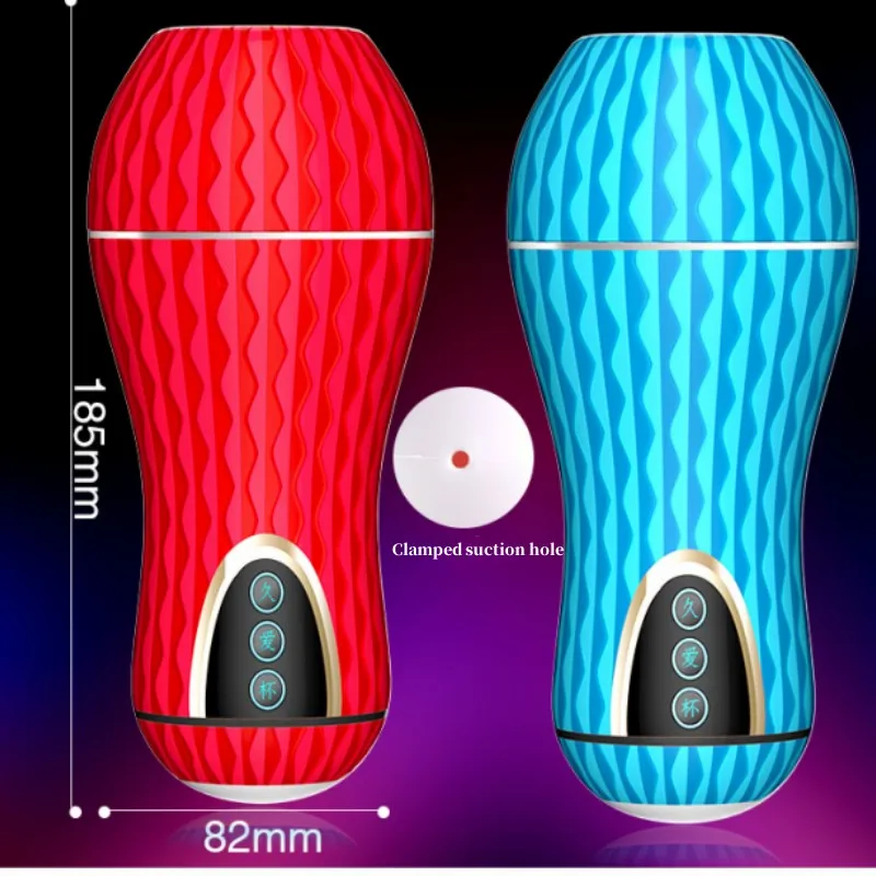 Male Masturbator Cup Realistic Vagina Blowjob Massager Pocket Pussy Manual Airplane Cup Sex Toys Sex Tool For Men Adult Product Male Masturbator Cup Realistic Vagina Blowjob Massager Pocket Pussy Manual Airplane Cup Sex Toys Sex Tool For Men Adult Product