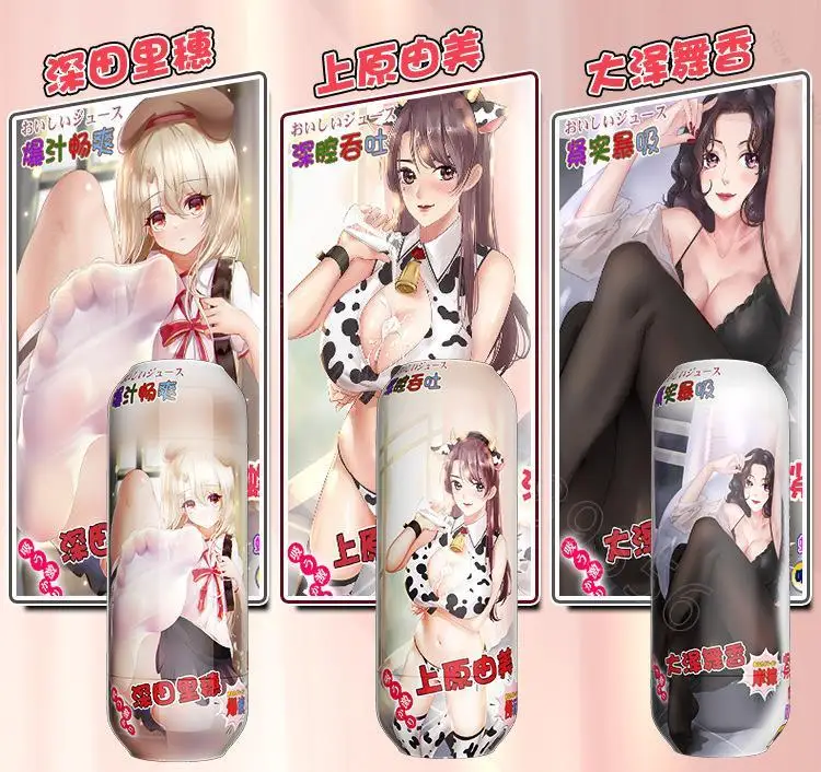 Masturbator for Men 18 Soft Silicone Male Masturbator Man Artificial Vagina Adult Toys Size Piston Sext Toyes Men Anime Girl Toy
