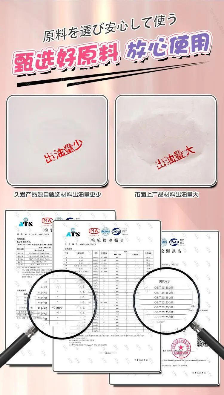 Masturbator for Men 18 Soft Silicone Male Masturbator Man Artificial Vagina Adult Toys Size Piston Sext Toyes Men Anime Girl Toy
