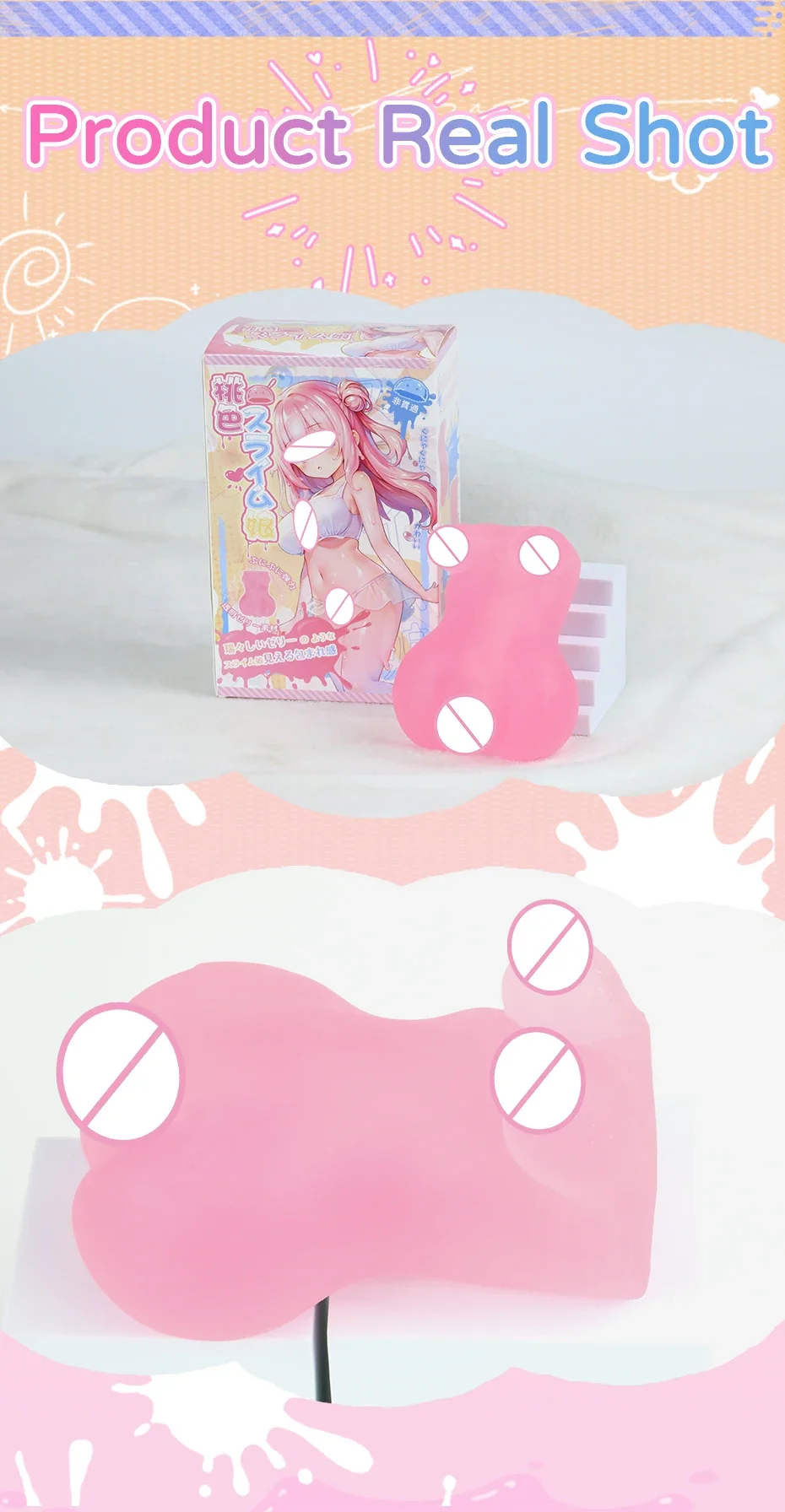1PCS Pink Slime Transparent Male Masturbator Artificial Vagina Masturbation Toy Anime Pussy Real Onahole For Adult Sex Doll 18+