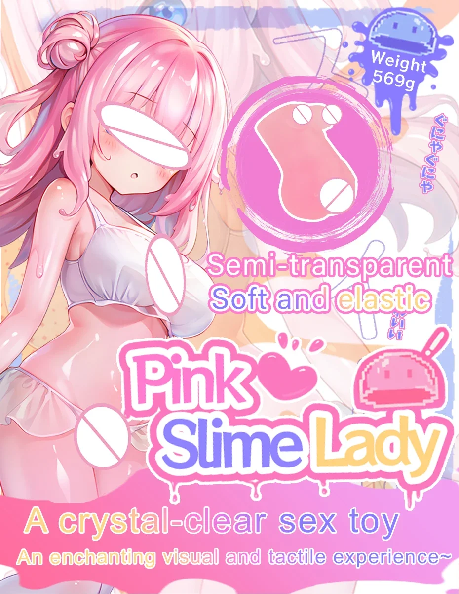 1PCS Pink Slime Transparent Male Masturbator Artificial Vagina Masturbation Toy Anime Pussy Real Onahole For Adult Sex Doll 18+