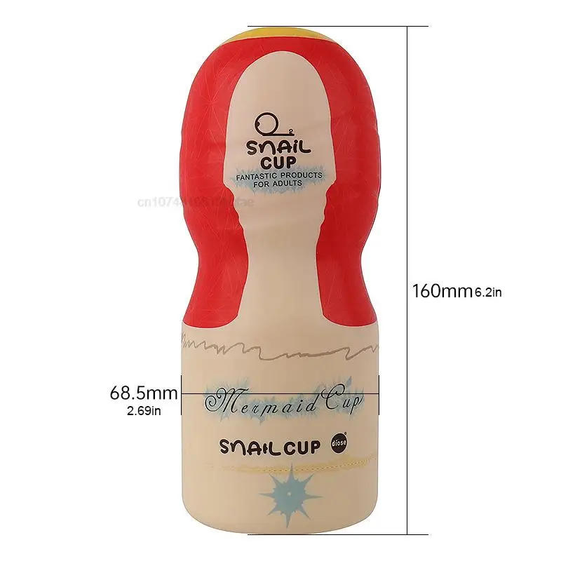 Male soft rubber snail climax plane cup mouth sucking masturbator manual trainer true yin inverted mold clamping adult sex toys Male soft rubber snail climax plane cup mouth sucking masturbator manual trainer true yin inverted mold clamping adult sex toys