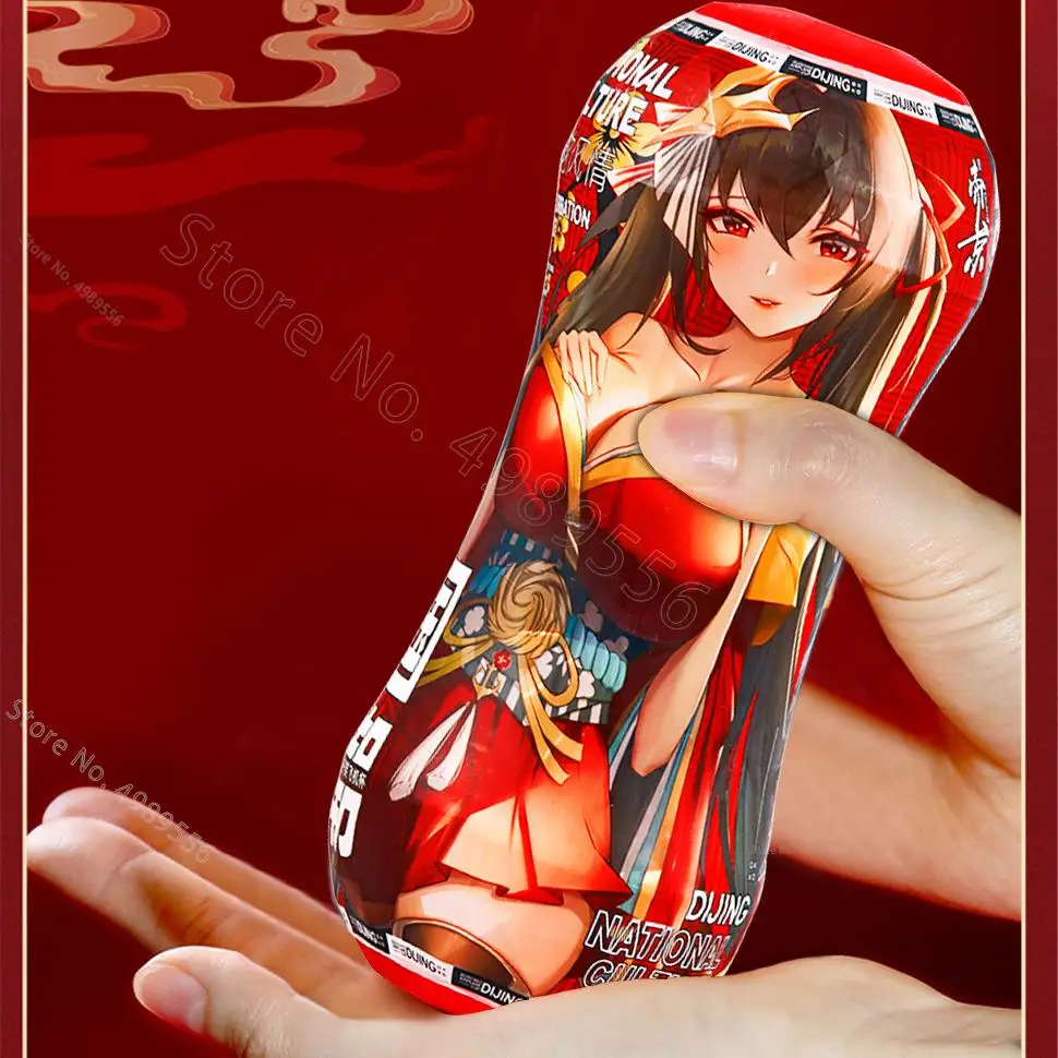 For Men Masturbation Vagina Toy Artificial Vaginal Aircraft Cup Men's Masturbator Best-selling Pocket Pusssy Piston Sucking Mini