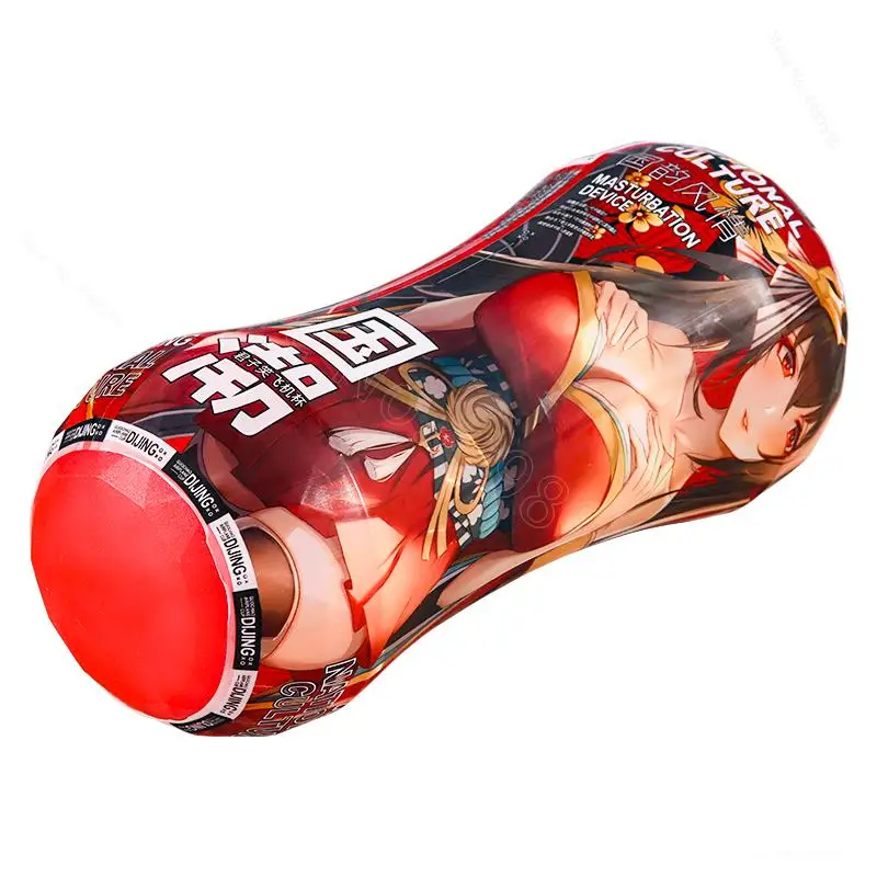For Men Masturbation Vagina Toy Artificial Vaginal Aircraft Cup Men's Masturbator Best-selling Pocket Pusssy Piston Sucking Mini