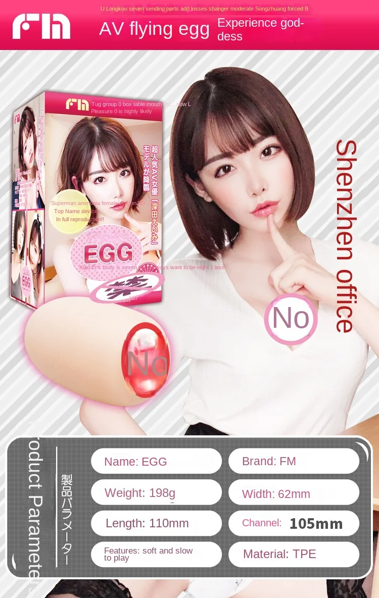 Japan AV 1:1 Copy Sex Toys for Men Artificial Vagina Male Masturbator Adults Pocket Pussy Sex Doll 18 Japan AV 1:1 Copy Sex Toys for Men Artificial Vagina Male Masturbator Adults Pocket Pussy Sex Doll 18