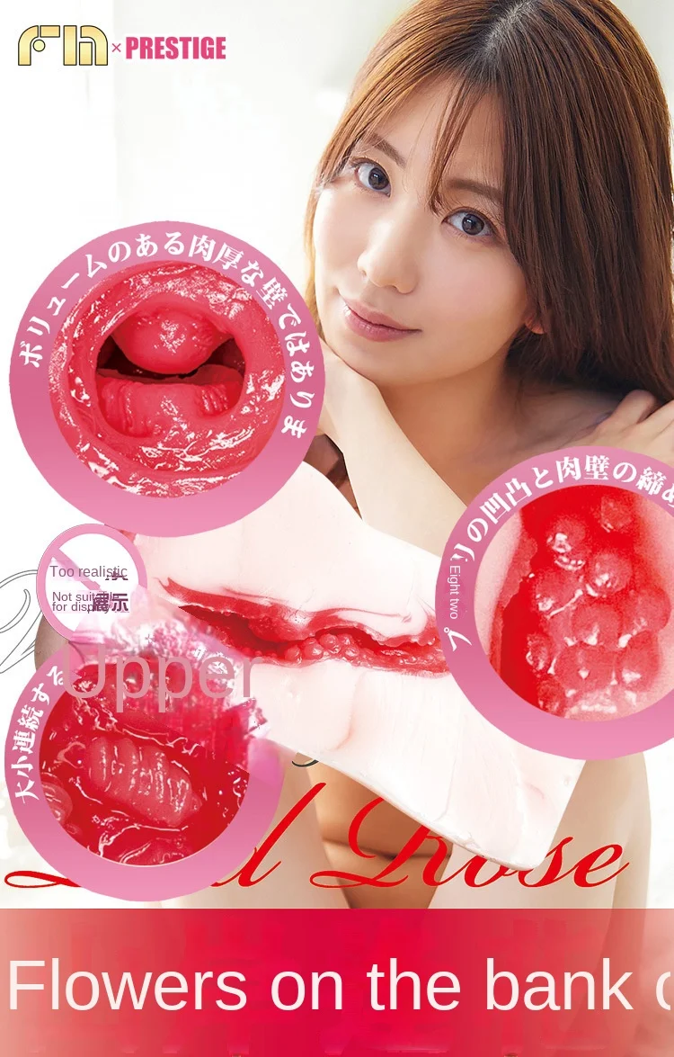 Japan AV 1:1 Copy Sex Toys for Men Artificial Vagina Male Masturbator Adults Pocket Pussy Sex Doll 18 Japan AV 1:1 Copy Sex Toys for Men Artificial Vagina Male Masturbator Adults Pocket Pussy Sex Doll 18