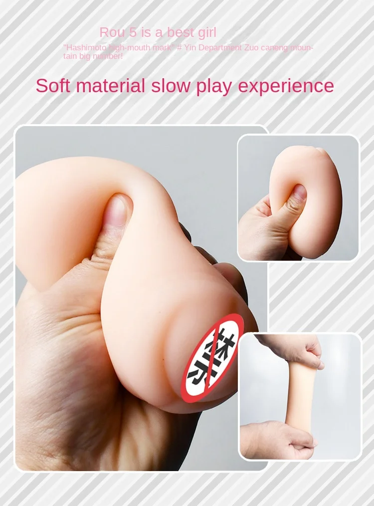 Japan AV 1:1 Copy Sex Toys for Men Artificial Vagina Male Masturbator Adults Pocket Pussy Sex Doll 18 Japan AV 1:1 Copy Sex Toys for Men Artificial Vagina Male Masturbator Adults Pocket Pussy Sex Doll 18