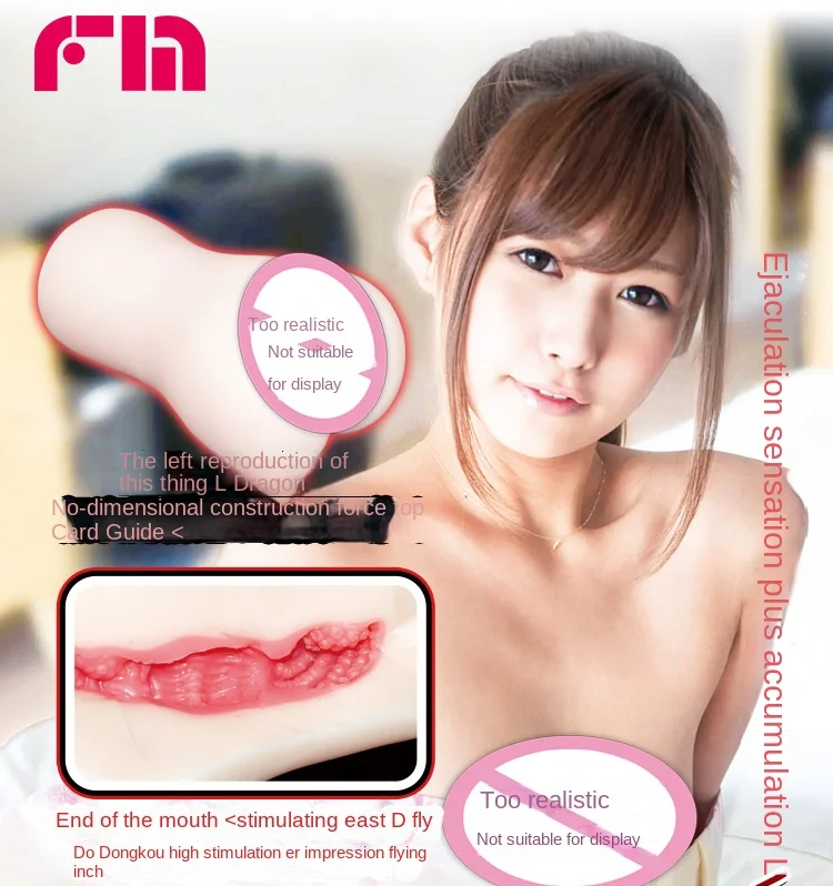 Japan AV 1:1 Copy Sex Toys for Men Artificial Vagina Male Masturbator Adults Pocket Pussy Sex Doll 18 Japan AV 1:1 Copy Sex Toys for Men Artificial Vagina Male Masturbator Adults Pocket Pussy Sex Doll 18