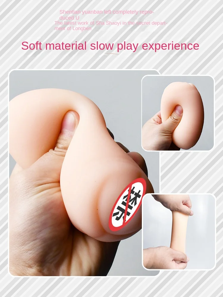 Japan AV 1:1 Copy Sex Toys for Men Artificial Vagina Male Masturbator Adults Pocket Pussy Sex Doll 18 Japan AV 1:1 Copy Sex Toys for Men Artificial Vagina Male Masturbator Adults Pocket Pussy Sex Doll 18