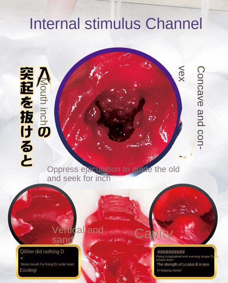 Japan AV 1:1 Copy Sex Toys for Men Artificial Vagina Male Masturbator Adults Pocket Pussy Sex Doll 18 Japan AV 1:1 Copy Sex Toys for Men Artificial Vagina Male Masturbator Adults Pocket Pussy Sex Doll 18