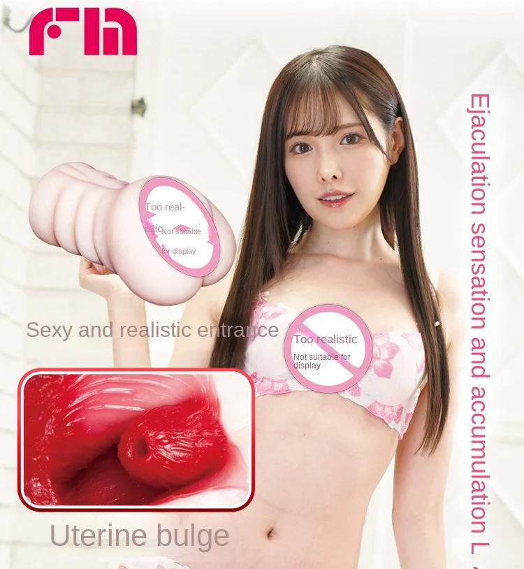 Japan AV 1:1 Copy Sex Toys for Men Artificial Vagina Male Masturbator Adults Pocket Pussy Sex Doll 18 Japan AV 1:1 Copy Sex Toys for Men Artificial Vagina Male Masturbator Adults Pocket Pussy Sex Doll 18