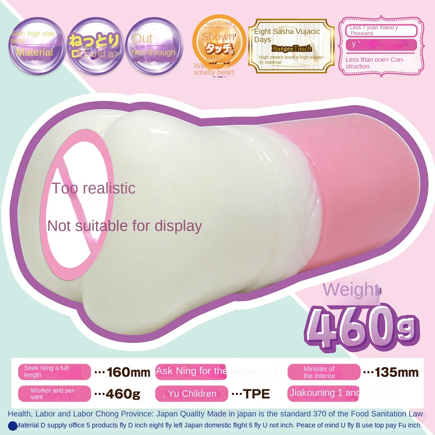 Simulation Vagina Male Masturbator Artificial Sexy Toys Exerciser Dual-Sided Anime Masturbation Cup for Men Slow-Play Adult 18