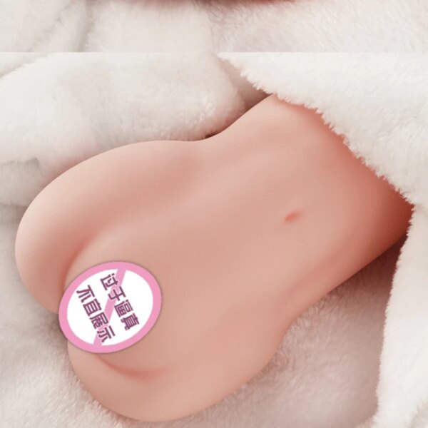Japan Anime Famous Device Dual Channel Masturbator Simulation Silicone Artificial Vagina Sex Toys  Adults Pocket Pussy