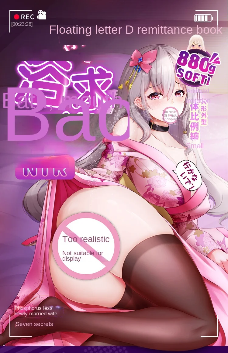 Japan Anime Famous Device Tamatoys Dual Channel Masturbator Simulation Silicone Artificial Vagina Sex Toys Adults Pocket Pussy