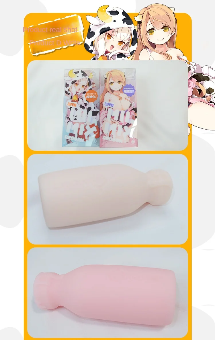 NEW Japanese EXE Masturbation Cup-Adorable 3rd Generation Aircraft Cup for Men Portable Self-pleasure Mold Adult Product 18 NEW Japanese EXE Masturbation Cup-Adorable 3rd Generation Aircraft Cup for Men Portable Self-pleasure Mold Adult Product 18