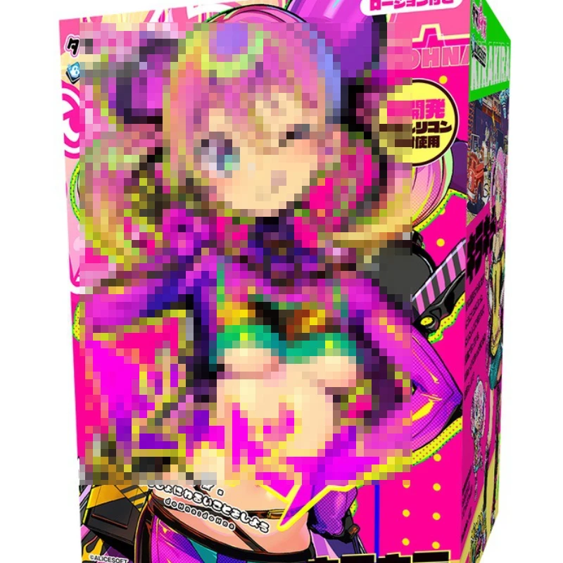 Japan DoHna Anime Famous Device sex toy Male Masturbator Simulation Silicone Artificial Real Vagins for Adults Pocket Pussy Japan DoHna Anime Famous Device sex toy Male Masturbator Simulation Silicone Artificial Real Vagins for Adults Pocket Pussy