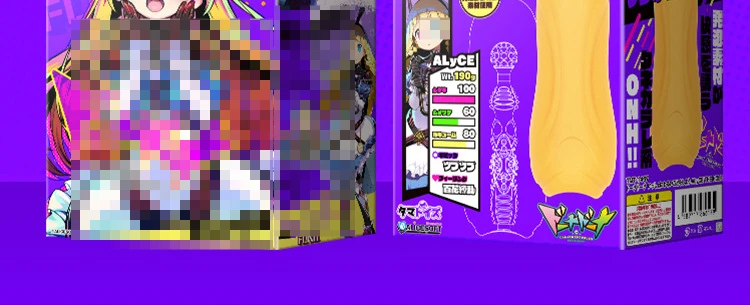 Japan DoHna Anime Famous Device sex toy Male Masturbator Simulation Silicone Artificial Real Vagins for Adults Pocket Pussy Japan DoHna Anime Famous Device sex toy Male Masturbator Simulation Silicone Artificial Real Vagins for Adults Pocket Pussy
