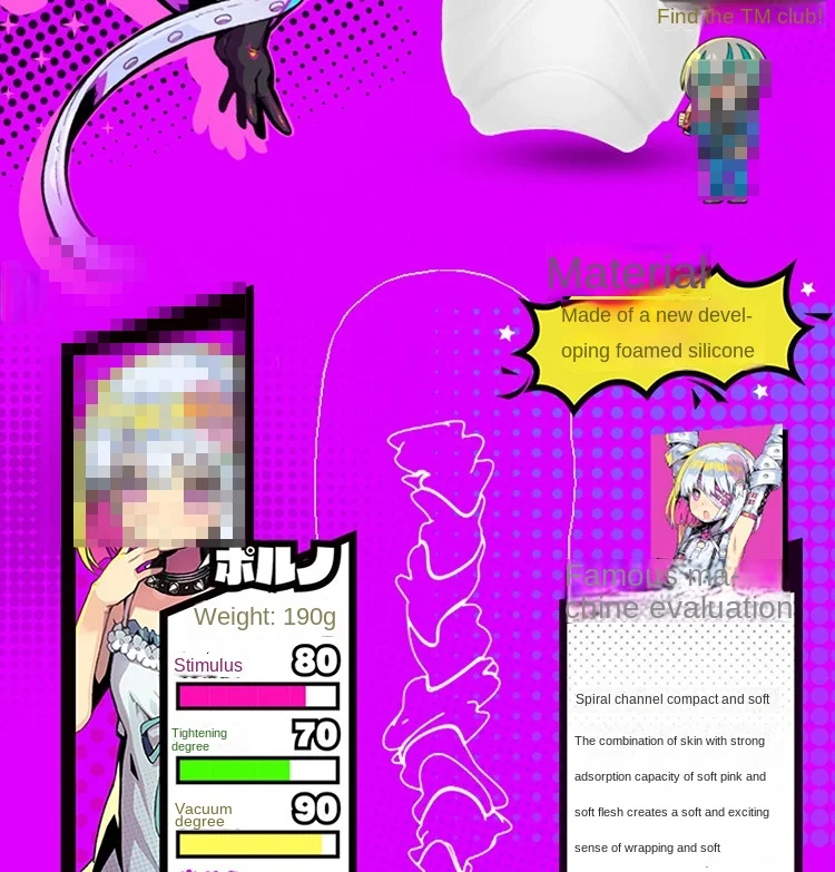 Japan DoHna Anime Famous Device sex toy Male Masturbator Simulation Silicone Artificial Real Vagins for Adults Pocket Pussy Japan DoHna Anime Famous Device sex toy Male Masturbator Simulation Silicone Artificial Real Vagins for Adults Pocket Pussy