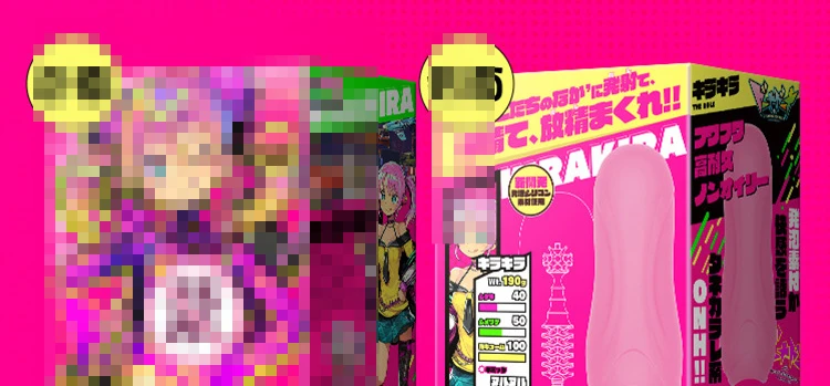 Japan DoHna Anime Famous Device sex toy Male Masturbator Simulation Silicone Artificial Real Vagins for Adults Pocket Pussy Japan DoHna Anime Famous Device sex toy Male Masturbator Simulation Silicone Artificial Real Vagins for Adults Pocket Pussy