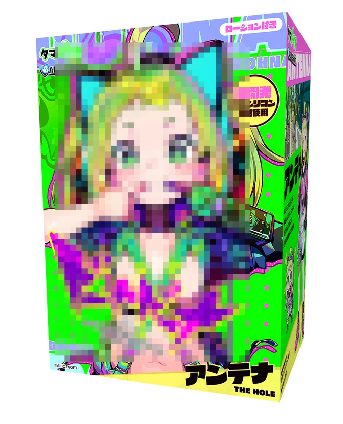Japan DoHna Anime Famous Device sex toy Male Masturbator Simulation Silicone Artificial Real Vagins for Adults Pocket Pussy Japan DoHna Anime Famous Device sex toy Male Masturbator Simulation Silicone Artificial Real Vagins for Adults Pocket Pussy