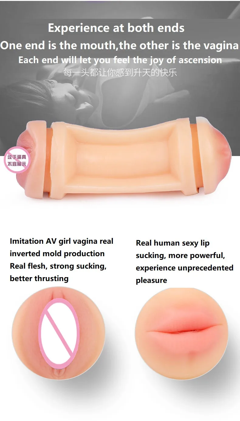 Flesh Real Vagin Light Lifelike Soft Pocket Pussy And Mouth Male Masturbator Sex Toys Men,Double Exual Intercourse Penis Trainer