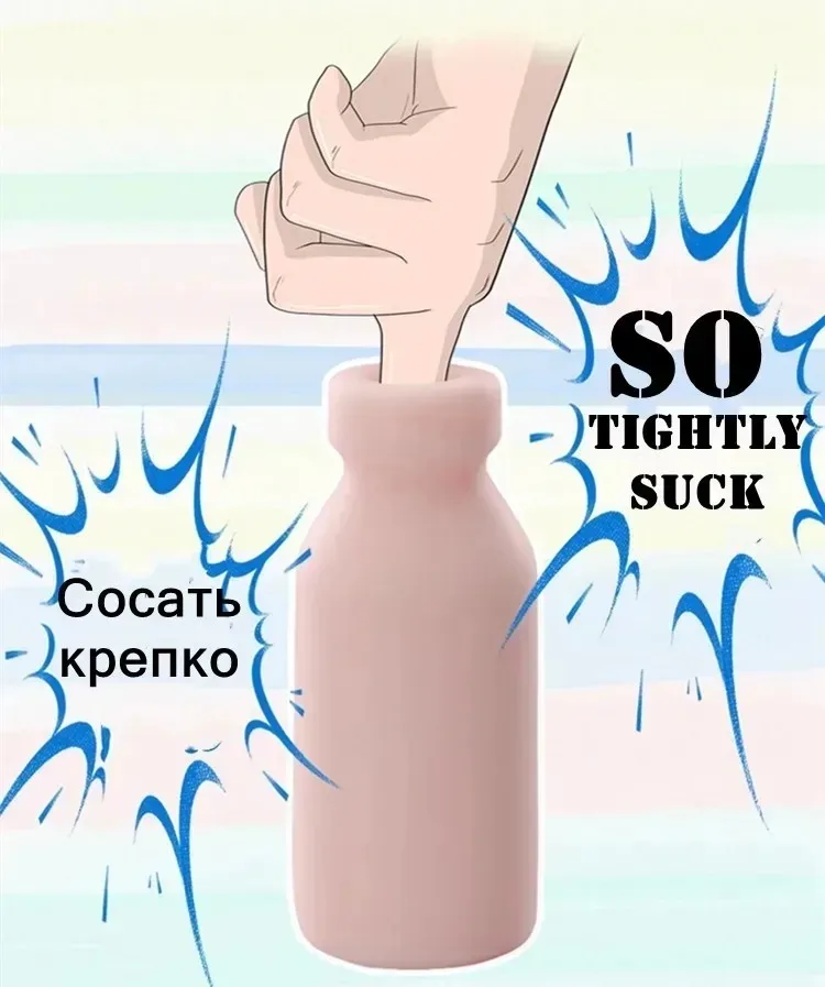 QINGAI - Adult Male Sex Toys, Airplane Cups and Bottles, Masturbation Bottles, Realistic Genital Vagina, Pocket Cat, 3D, 18+XXX