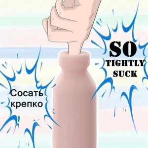 Adult Male Sex Toys, Airplane Cups and Bottles, Masturbation Bottles, Realistic Genital Vagina, Pocket Cat, 3D, 18+XXX