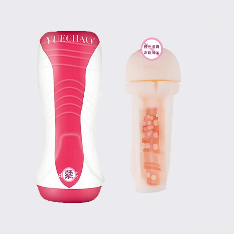 Realistic Artificial Vagina Tunnel Male Manual Masturbator Cup Sex Toys for Men Silicone Mouth Anal Oral Erotic Sexules Toy Shop