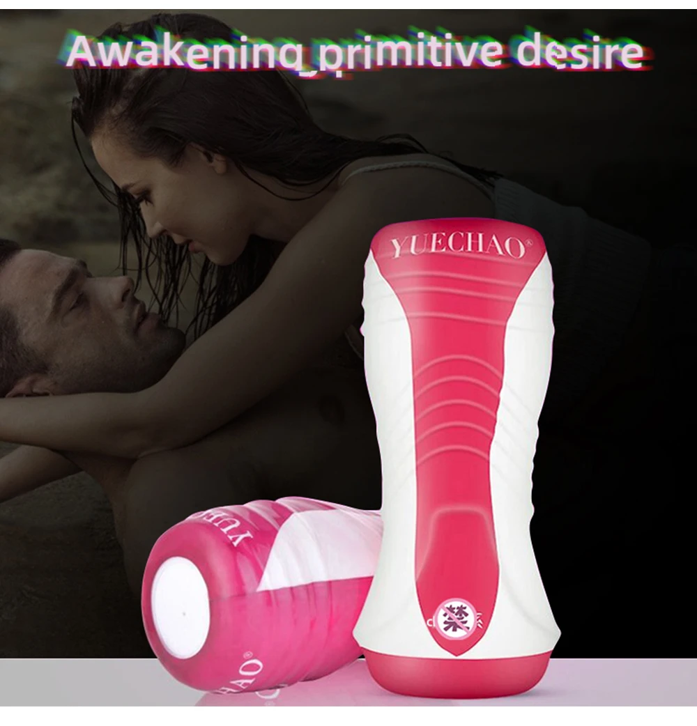 Realistic Artificial Vagina Tunnel Male Manual Masturbator Cup Sex Toys for Men Silicone Mouth Anal Oral Erotic Sexules Toy Shop
