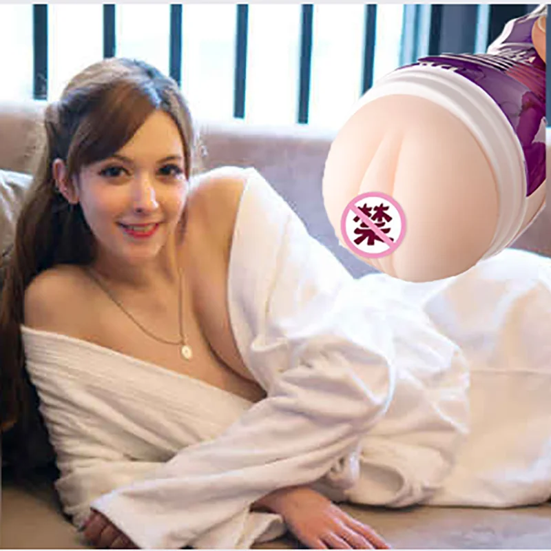 Realistic Artificial Vagina Tunnel Male Manual Masturbator Cup Sex Toys for Men Silicone Mouth Anal Oral Erotic Sexules Toy Shop