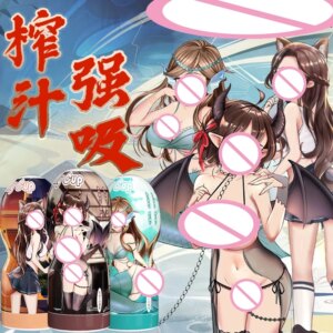 2023 new anime wind male manual aircraft cup male masturbation cup famous device inverted mold National tide anime adult sex toy